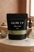 Glow Up Pure Henna | حناء طبيعية