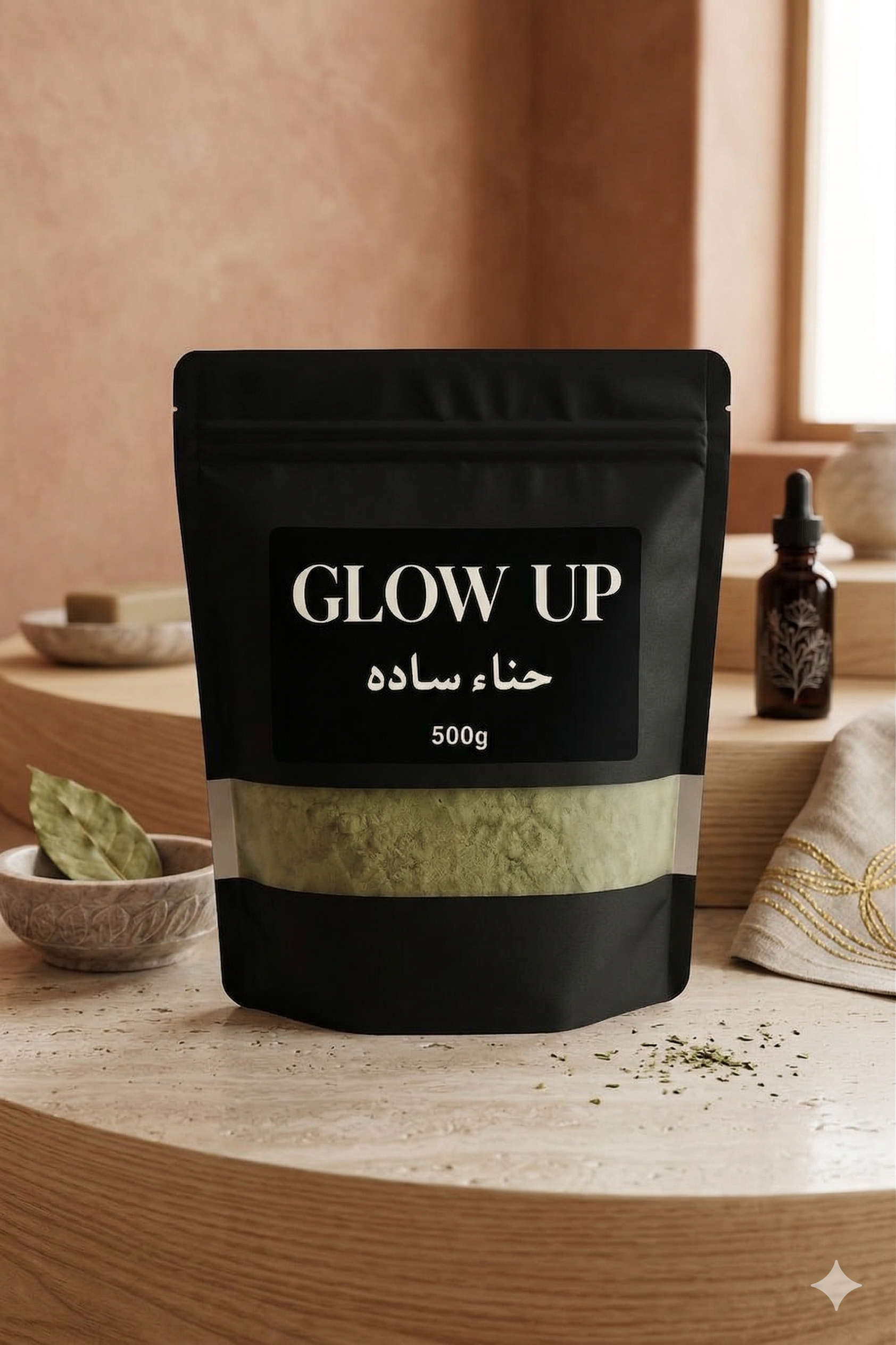 Glow Up Pure Henna | حناء طبيعية